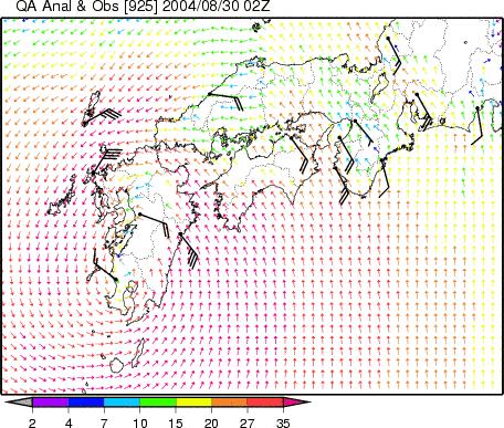 Wind analysis using MSM, Wind Profilers, Doppler radars and ACARS Winds obtained from the Mesoscale Model are adjusted with data from wind profilers, Doppler
