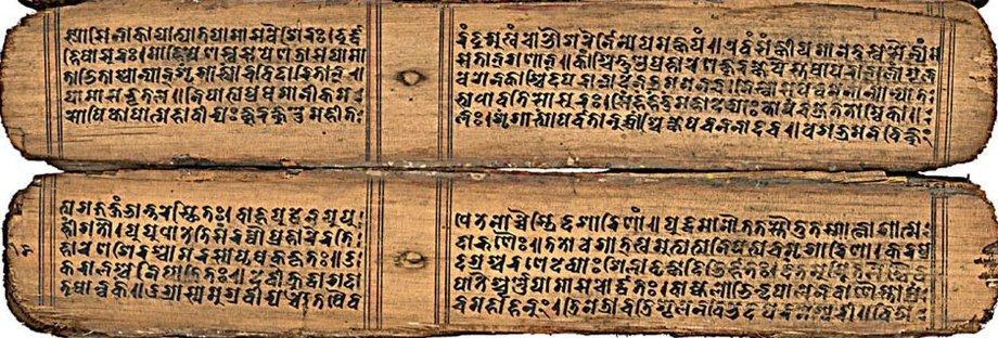 saṃskṛtam