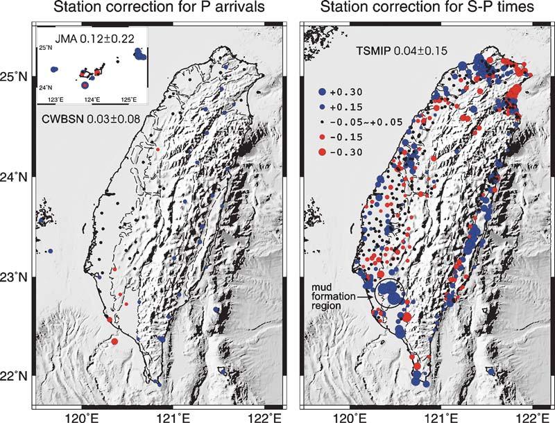 A Comprehensive Relocation of Earthquakes in Taiwan from 1991 to 2005 1479 Figure 10. processes.