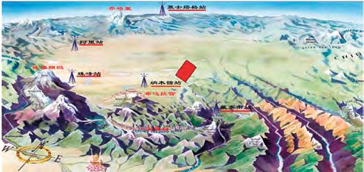 cn Study Areas As the roof of the world and the third pole of the earth, the Tibetan Plateau is well known both for its high altitude and unique geographical features, yet it is much less studied