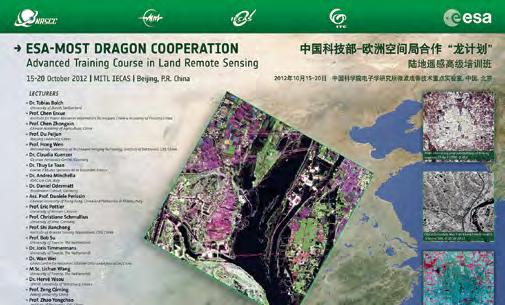 DRAGON 3 programme programme DRAGON 3 Dragon Final Results and Dragon 3 Kick Off Symposium 0 Advanced land training course Date 5 9 June 0 Date 5 to 0 October 0 Venue Hosts China People s Palace