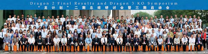 Dragon Final Results Reporting The first three days of the 0 Dragon symposium served as the teams final reporting of their Dragon Programme results from 008 to 0.