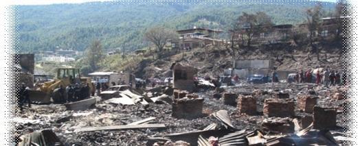 BHUTAN Disaster