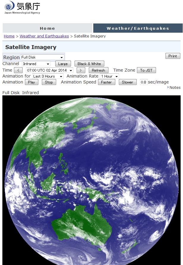 For general public use, JMA is providing the current satellite imagery on