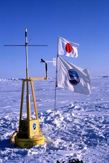 2/16 Ice-drifting buoy observation J-CAD ( JAMSTEC Compact Arctic