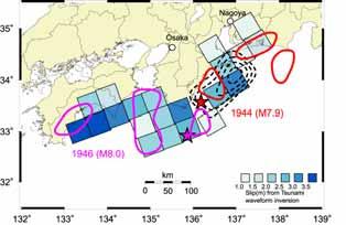 , 2003) adjoins for the Showa-Tonankai earthquake. This short-period radiation zone appeared during every earthquake. No.4 zone is located off Cape Shiono.