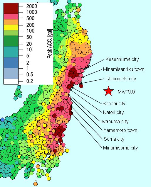 A Survey Report on Pavement Damage in the Disaster Areas of Tohoku MASAYUKI HASHIMOTO, RESEARCH AND DEVELOPMENT CENTER TAIHEIYO CEMENT CORPORATION,2-4-2,Osaku,Sakurashi,Chiba