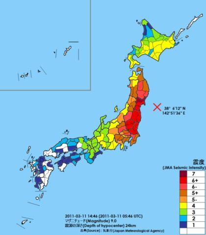 0< (as of Feb 8, 2012) Tsunami: 9.3 m at Soma Tidal gauge station (JMA) Max.