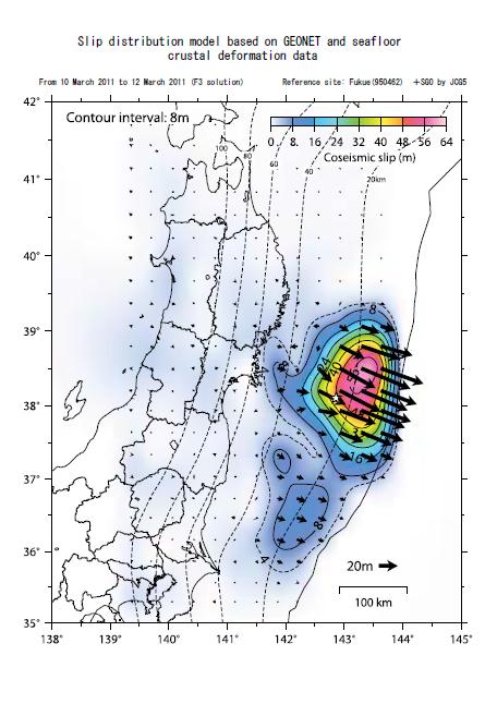 24 Bulletin of the Geospatial Information Authority of Japan, Vol.59 December, 2011 Slip is estimated by geodetic inversion based on the method of Yabuki and Matsu'ura (1992).