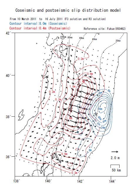 26 Bulletin of the Geospatial Information Authority of Japan, Vol.59 December, 2011 Fig.