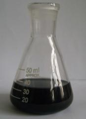 Fig. S8 Photographs of PDA/RGO ethanol solution before (a) and