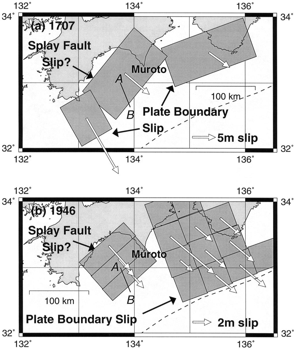 244 P. R. CUMMINS et al.: SPLAY FAULT AND EARTHQUAKE SLIP IN THE NANKAI TROUGH Fig. 1. (a) The fault slip model for the 1707 Hoei earthquake obtained by Aida (1981) from tsunami modeling.
