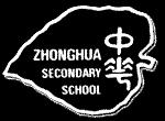 ZHONGHUA SECONDARY SCHOOL MID-YEAR EXAMINATION 0 Name of Pupil : ( ) Class : T Subject / Code : MATHEMATICS SYLLABUS T / 404 Level : Sec Normal(Tech) Date : 0 May 0 (Thursday) Duration : hours Setter
