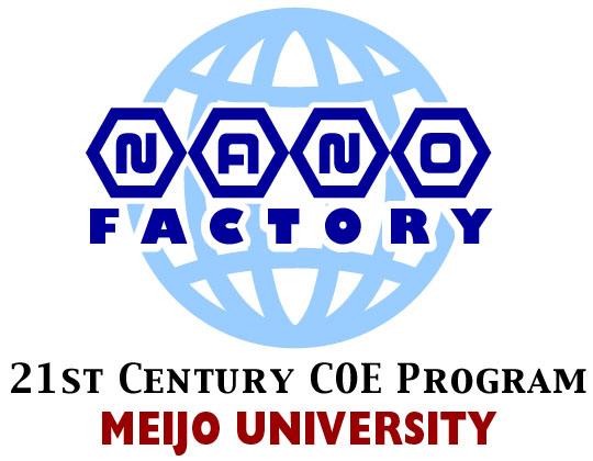 Krasnoyarsk: 24 th August, 2009 Carbon Nanotube: The Inside Story Review written for Journal of Nanoscience and Nanotechnology Yoshinori ANDO Dean of Faculty of Science and