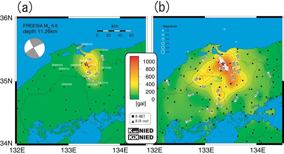 Fig. 6. The distribution of PGA associated with the 2000 Western Tottori earthquake (a) at 100-200 m depth and (b) on the ground surface. On (a), the moment tenser solution of F-net is shown.