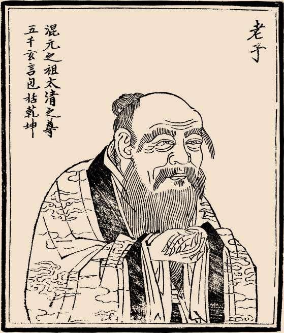 4. Laozi s Theory of Star