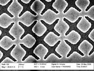 5 µm w=1nm Two-Order Fractal Metallic