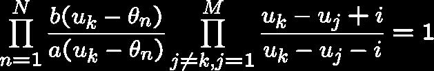 (momentum carrying) : Bethe-Yang equation magnonic (no momentum) particles : Bethe ansatz