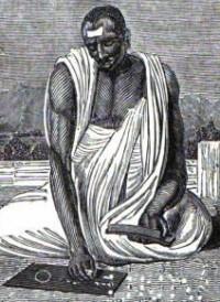 Figure 2: Indian mathematician Brahmagupta, one of the first people to study what is now known as Pell s equation.