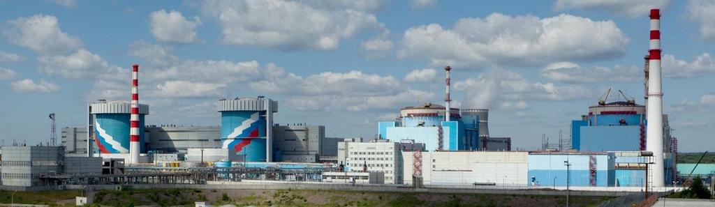 Kalininskaya Nuclear Power Plant (KNPP) GEMMA vgen DANSS Udomlya, ~ 280 km to the North from Moscow 4