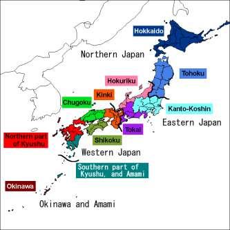 Map 1 Names of world regions Hokkaido Honshu Kyushu Shikoku Nansei Islands Map 2 Names of Japan