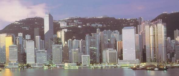 Hong Kong: : from Colony to