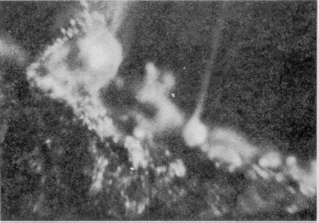 View Of The Surface Of A Burning Solid