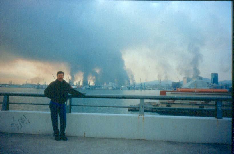 Fires Kobe, Japan 1995 (M = 6.9) The earthquake occurred at 5:46 a.
