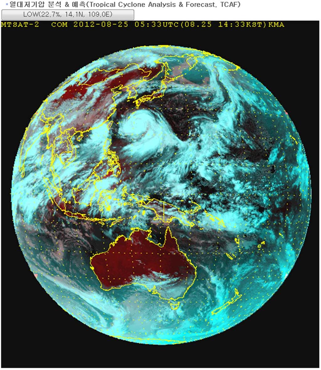 Tropical Cyclone Analysis and Forecast system in NTC/KMA Guidance system