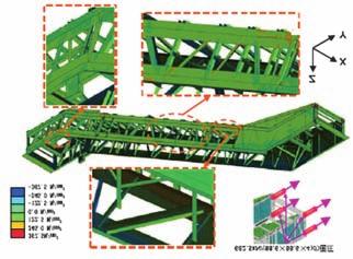reinforcement (4) Lower bend (7) Bottom horizontal reinforcement (1) truss (13) Lower support (10) Intermediate support beam (6) Intermediate horizontal truss (11) Lower slope support reinforcement
