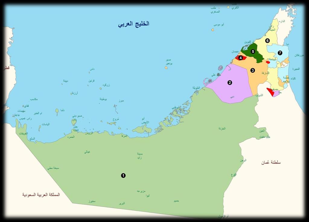 Administrative Boundary (U.A.E) UNITED ARAB EMIRATES GENERAL