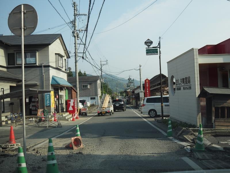 A bump step sign at Aso City Figure 14 indicates the roughness measurement result around Mashiki Town, located near the