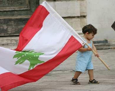 Aknowledgements All kind people of Lebanon for their hospitality, kindness and