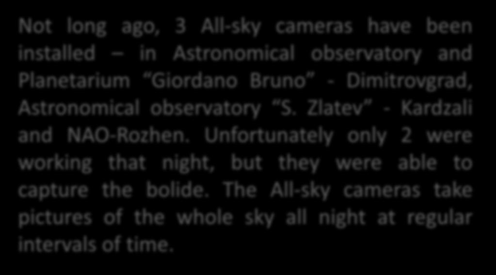 Dimitrovgrad, Astronomical observatory S.