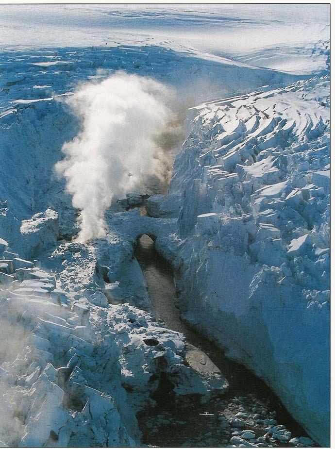 Gjalp Fissure (October 1996) Photo taken by