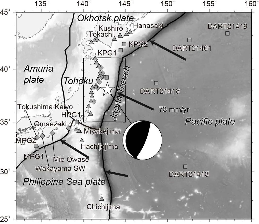792 793 794 795 796 797 798 Figure 1. Epicenter of the 2011 Tohoku earthquake (white star), W-phase moment tensor solution by USGS, and stations that recorded the tsunami.