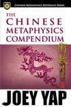 Chinese Metaphysics Reference Series The Chinese Metaphysics Reference Series is a collection of reference texts, source material, and educational textbooks to be used as supplementary guides by