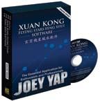 Educational Tools & Software Xuan Kong Flying Stars Feng Shui Software The Essential Application for Enthusiasts and Professionals The Xuan Kong Flying Stars Feng Shui Software is a brand-new