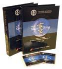 Elevate Your Feng Shui Skills With Joey Yap s Home Study Course And Educational DVDs Xuan Kong Vol.