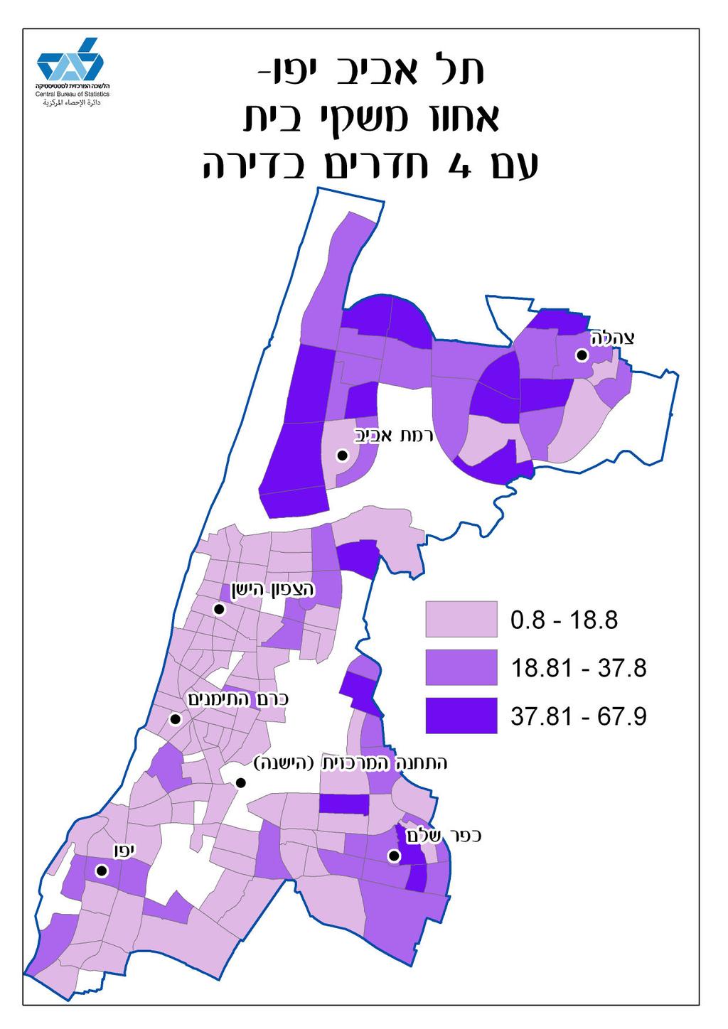 ISRAEL GIS for 2008 Integrated Population Census 4+ rooms per apartment Geospatial Information enabled the production of analyses and publications on various topics, used by the