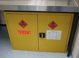 3. Chemical Safety Storage of flammable solvents Storage of flammable substances