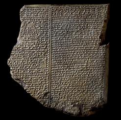 First Work of Literature The Epic of Gilgamesh originated with Sumerian poems dating from the Third Dynasty of
