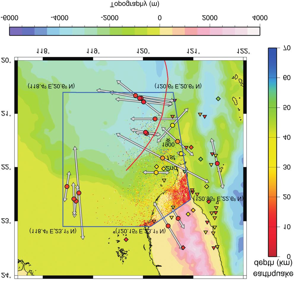 Seismic Activities Offshore Southwest Taiwan 699 calculated using (Wiemer and Wyss 2000): (3) where Bi and Si are the cumulative number of events in each magnitude bin from observation and synthetics.