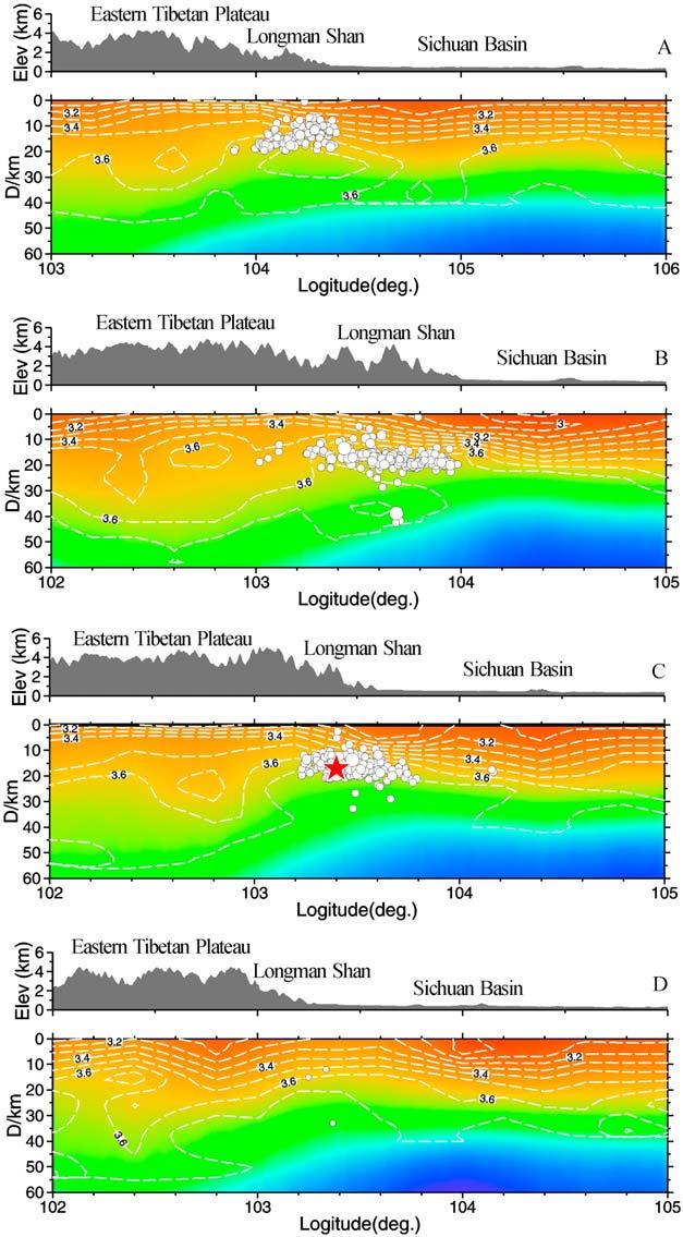 Figure 5. S wave velocity sections across the Longmen Shan fault belt. Their locations are shown in Figure1. The white circles are the relocated earthquakes by Chen et al. [2009].