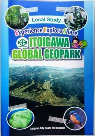 Use in Education 5 th and 6 th Year Geopark