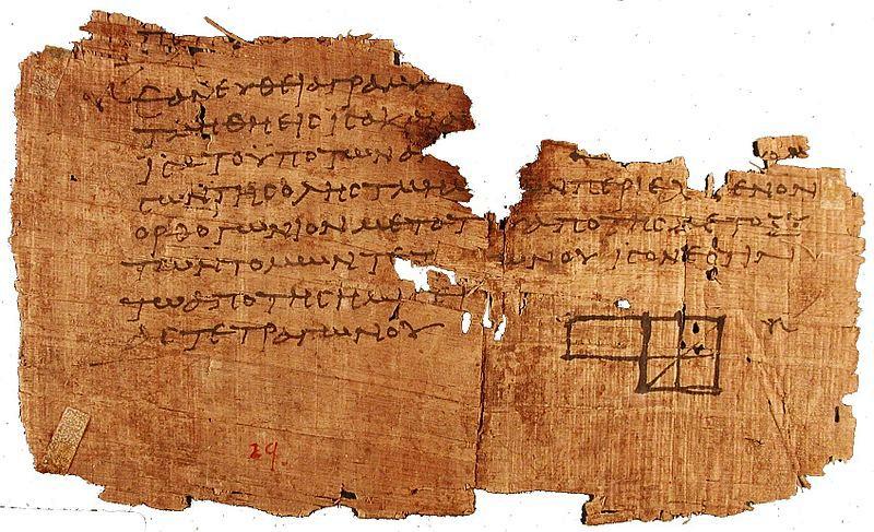Euclid of Alexandria, the Father of Geometry - 325 265 BC Greek