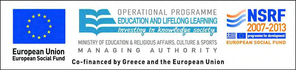 This research has been co-financed by the European Union (European Social Fund, ESF) and Greek national funds through the Operational Program Education and Lifelong Learning of the National