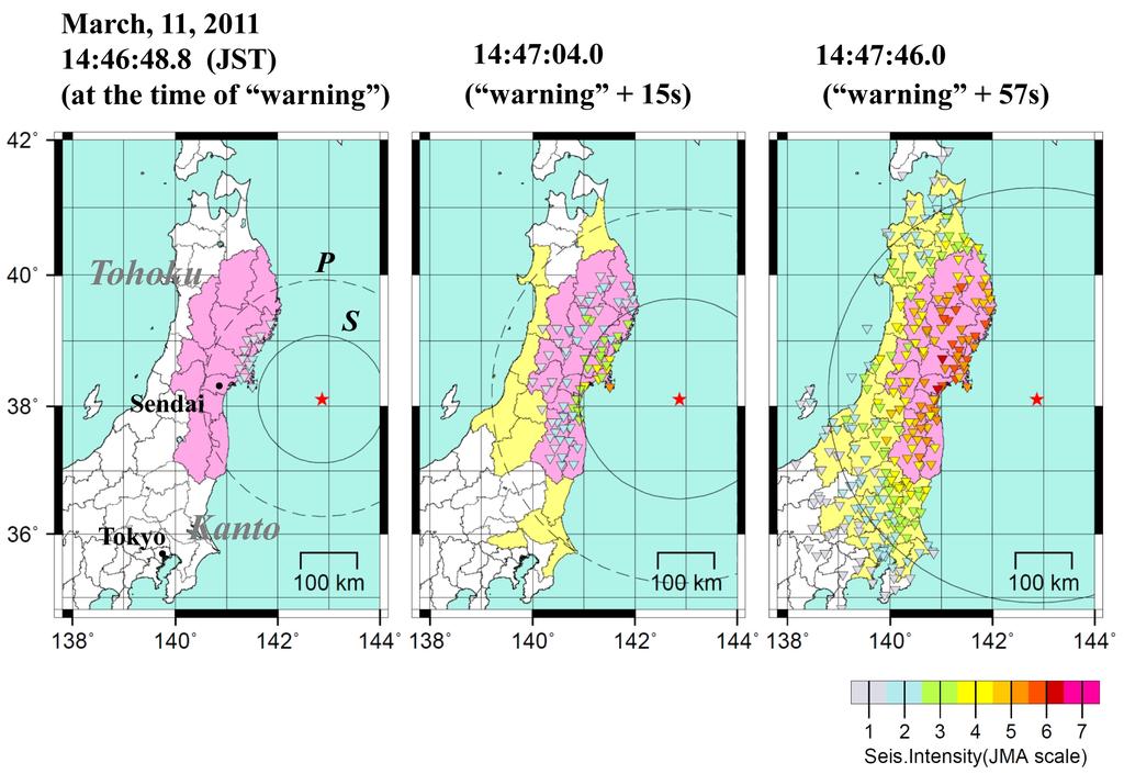 M. HOSHIBA et al.: EARTHQUAKE EARLY WARNING AND SEISMIC INTENSITY OF THE 2011 TOHOKU EARTHQUAKE 549 Fig. 2. Region of EEW warning and forecast, and distribution of seismic intensities estimated in real time manner (Kunugi et al.