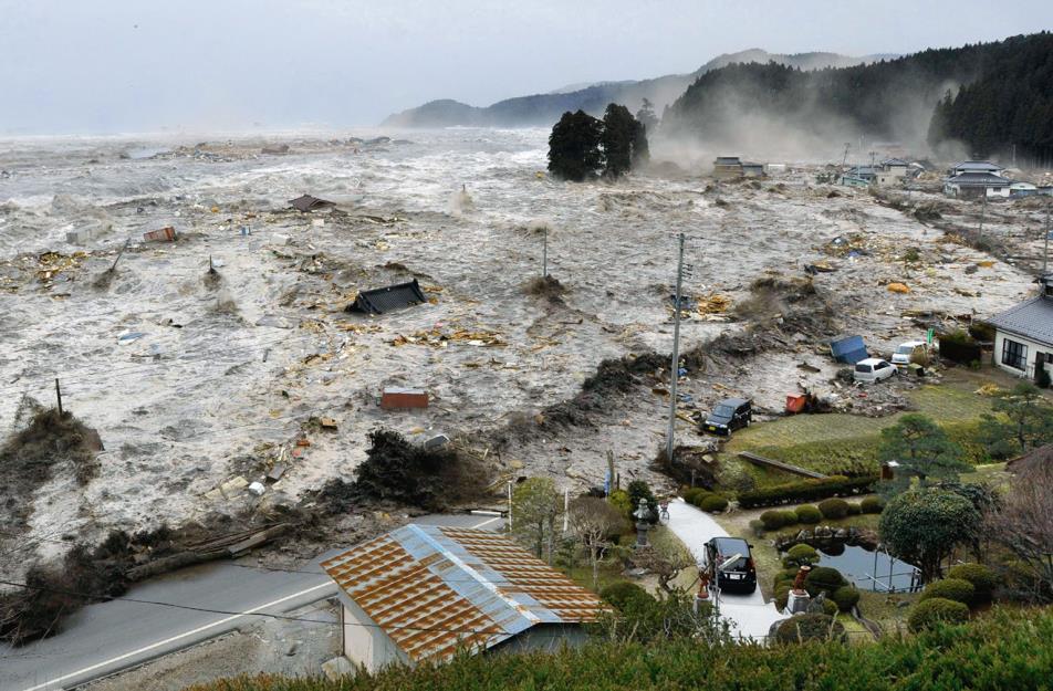 AN OVERVIEW OF OUR SEMINAR WHAT IS A TSUNAMI WHY STUDY TSUNAMIS PROPERTIES OF TSUNAMIS TSUNAMI