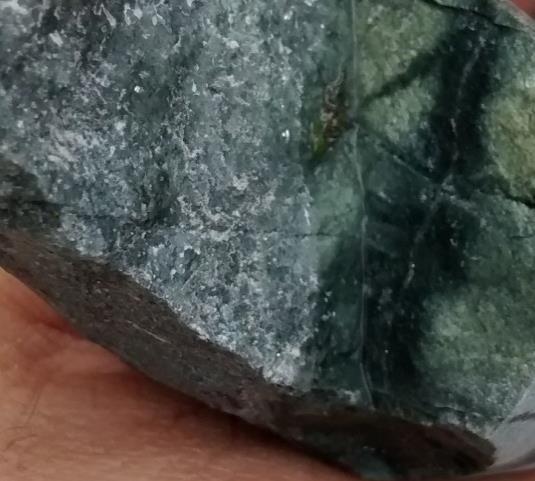 Calcite 20 cm C D 5 cm 5 cm Figure (7) Gold rich mineralisation.